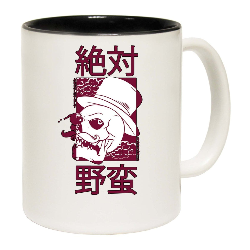 Absolutly Barbaric Skull Top Hat Mug Cup - 123t Australia | Funny T-Shirts Mugs Novelty Gifts