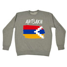 Artsakh Country Flag Nationality - Sweatshirt - 123t Australia | Funny T-Shirts Mugs Novelty Gifts