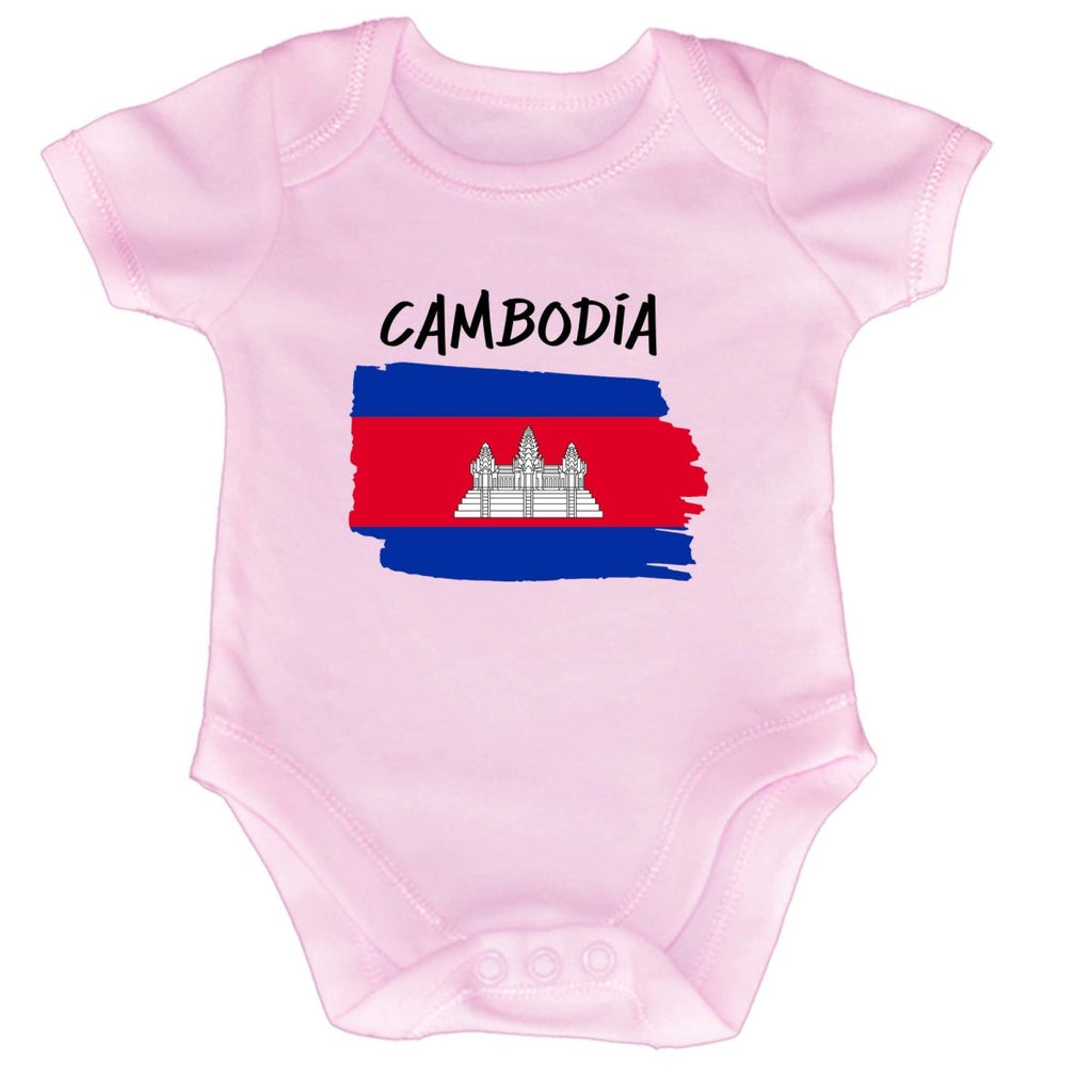 Cambodia Country Flag Nationality - Babygrow Baby - 123t Australia | Funny T-Shirts Mugs Novelty Gifts