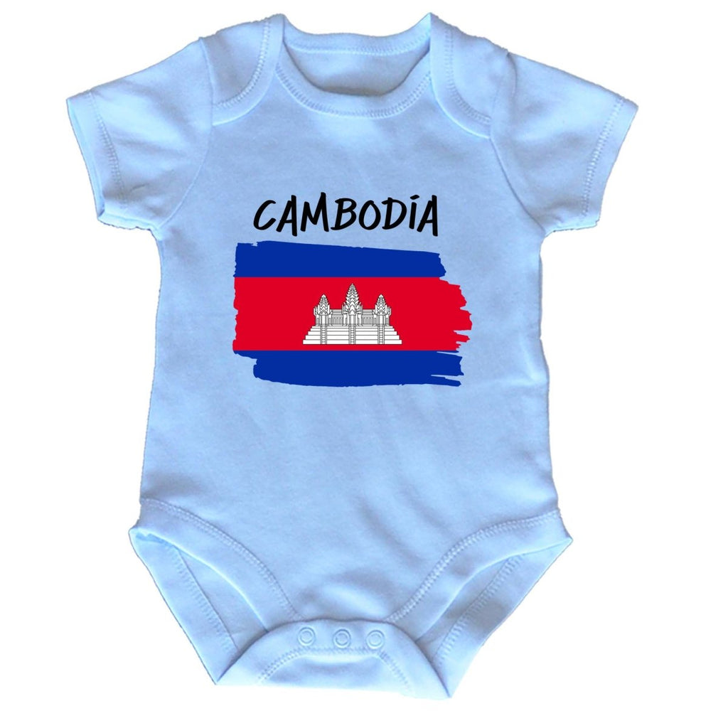 Cambodia Country Flag Nationality - Babygrow Baby - 123t Australia | Funny T-Shirts Mugs Novelty Gifts
