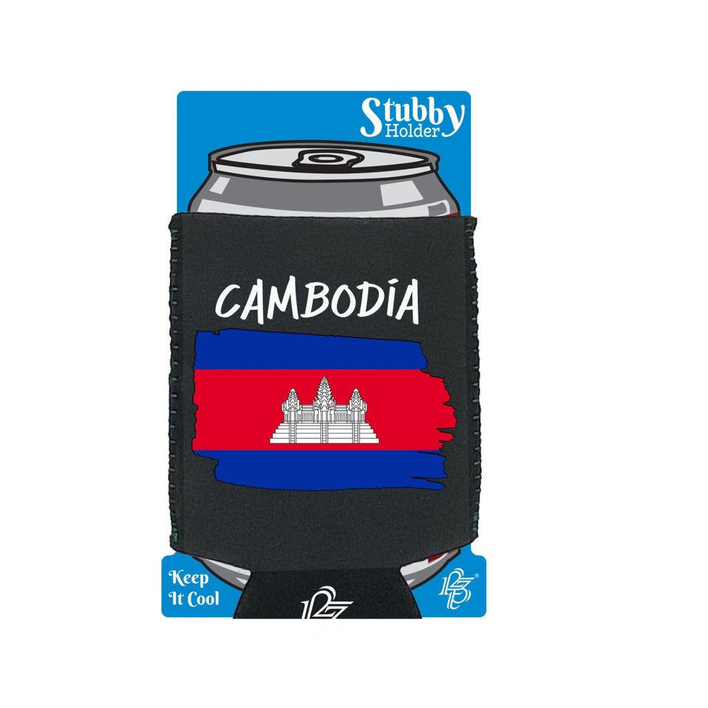 Cambodia Country Flag Nationality - Stubby Holder With Base - 123t Australia | Funny T-Shirts Mugs Novelty Gifts