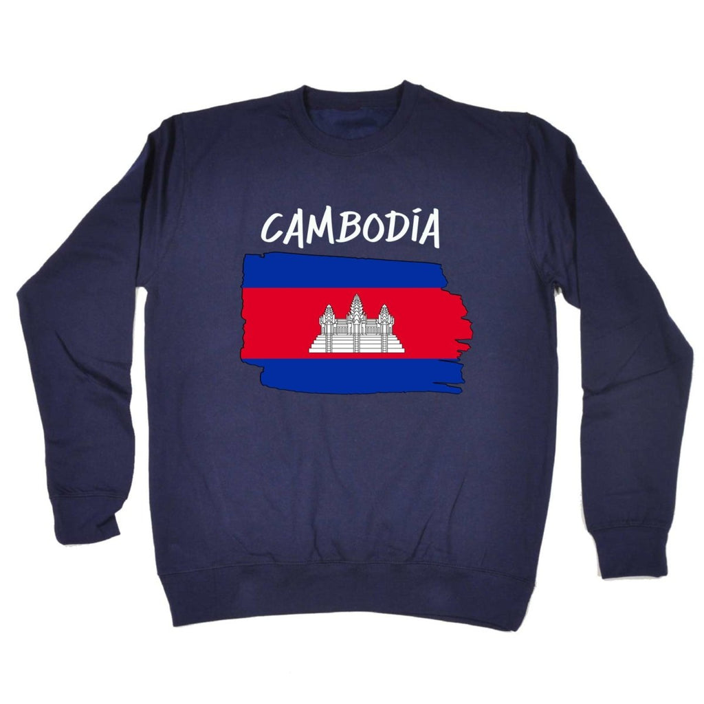 Cambodia Country Flag Nationality - Sweatshirt - 123t Australia | Funny T-Shirts Mugs Novelty Gifts