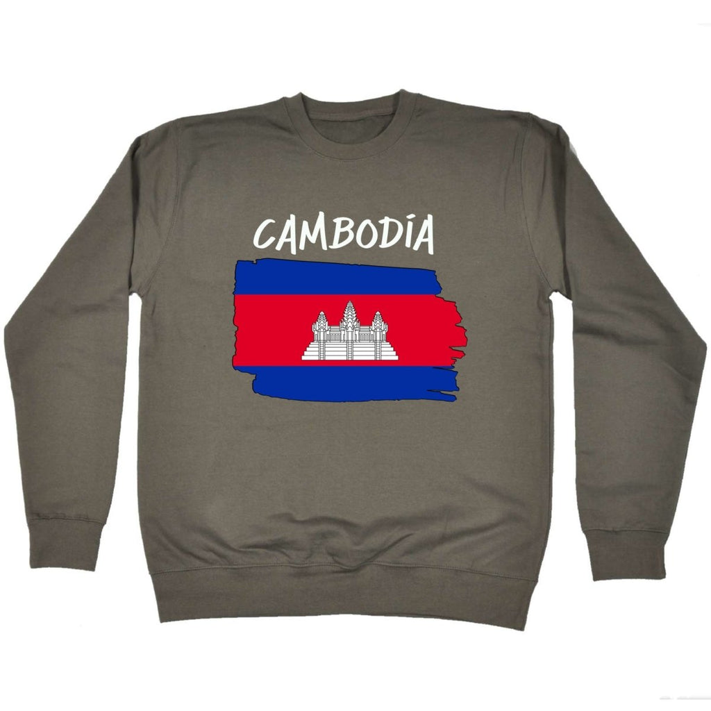 Cambodia Country Flag Nationality - Sweatshirt - 123t Australia | Funny T-Shirts Mugs Novelty Gifts