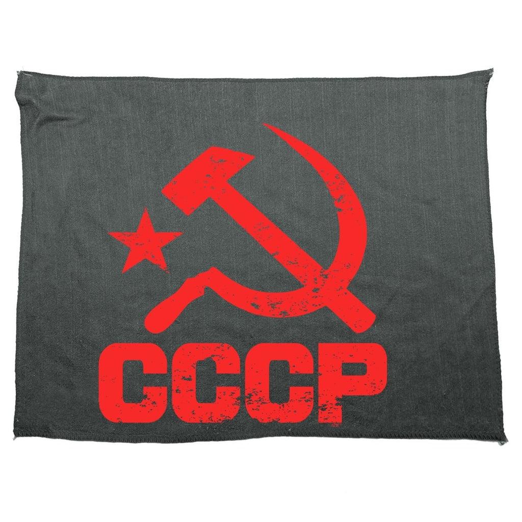 Cccp Red - Funny Novelty Soft Sport Microfiber Towel - 123t Australia | Funny T-Shirts Mugs Novelty Gifts