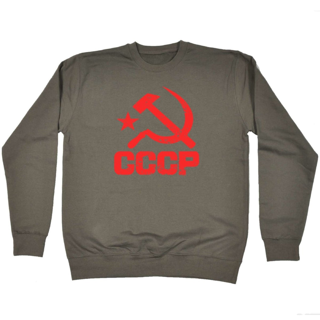 Cccp Red - Funny Novelty Sweatshirt - 123t Australia | Funny T-Shirts Mugs Novelty Gifts