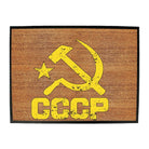 Cccp Yellow - Funny Novelty Doormat Man Cave Floor mat - 123t Australia | Funny T-Shirts Mugs Novelty Gifts