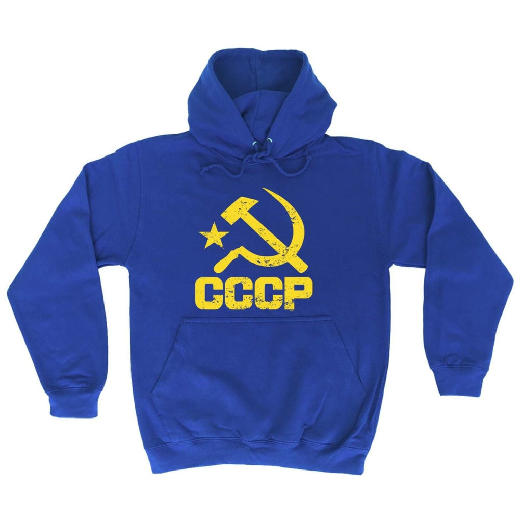 Cccp Yellow - Funny Novelty Hoodies Hoodie - 123t Australia | Funny T-Shirts Mugs Novelty Gifts