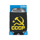 Cccp Yellow - Funny Novelty Stubby Holder With Base - 123t Australia | Funny T-Shirts Mugs Novelty Gifts