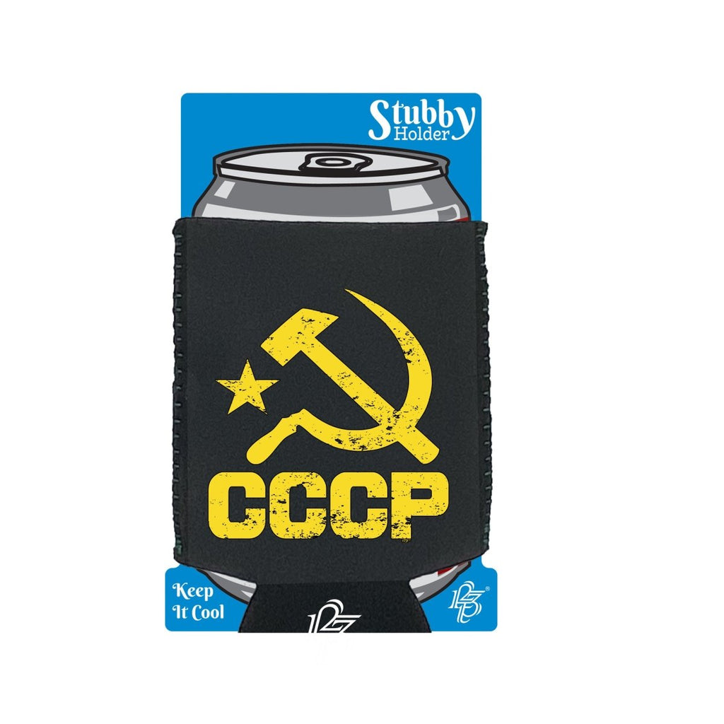 Cccp Yellow - Funny Novelty Stubby Holder With Base - 123t Australia | Funny T-Shirts Mugs Novelty Gifts