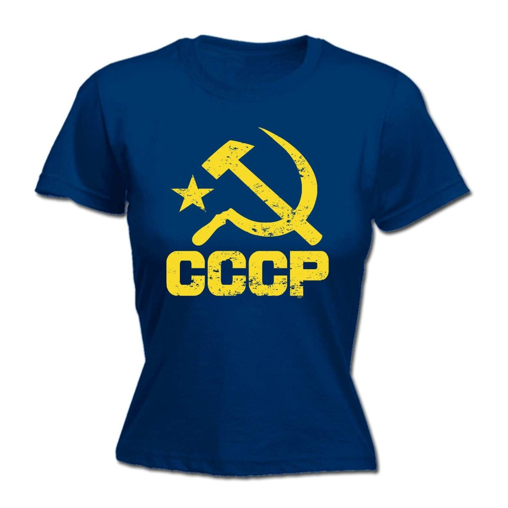 Cccp Yellow - Funny Novelty Womens T-Shirt T Shirt Tshirt - 123t Australia | Funny T-Shirts Mugs Novelty Gifts