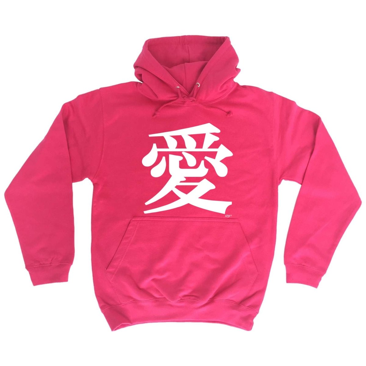 Chinese Love Symbol White - Funny Novelty Hoodies Hoodie - 123t Australia | Funny T-Shirts Mugs Novelty Gifts