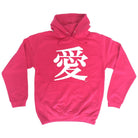 Chinese Love Symbol White - Funny Novelty Hoodies Hoodie - 123t Australia | Funny T-Shirts Mugs Novelty Gifts
