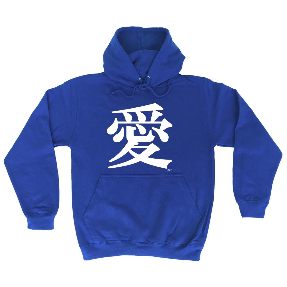Chinese Love Symbol White - Funny Novelty Hoodies Hoodie - 123t Australia | Funny T-Shirts Mugs Novelty Gifts