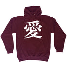 Chinese Love Symbol White - Funny Novelty Hoodies Hoodie - 123t Australia | Funny T-Shirts Mugs Novelty Gifts