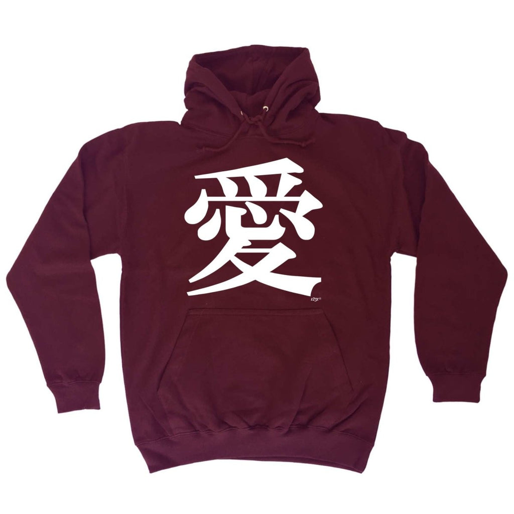 Chinese Love Symbol White - Funny Novelty Hoodies Hoodie - 123t Australia | Funny T-Shirts Mugs Novelty Gifts