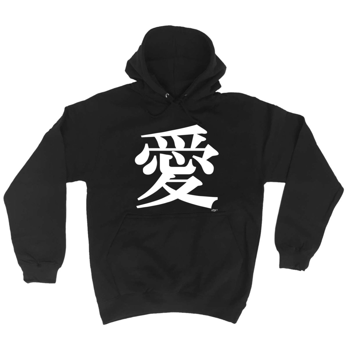 Chinese Love Symbol White - Funny Novelty Hoodies Hoodie - 123t Australia | Funny T-Shirts Mugs Novelty Gifts