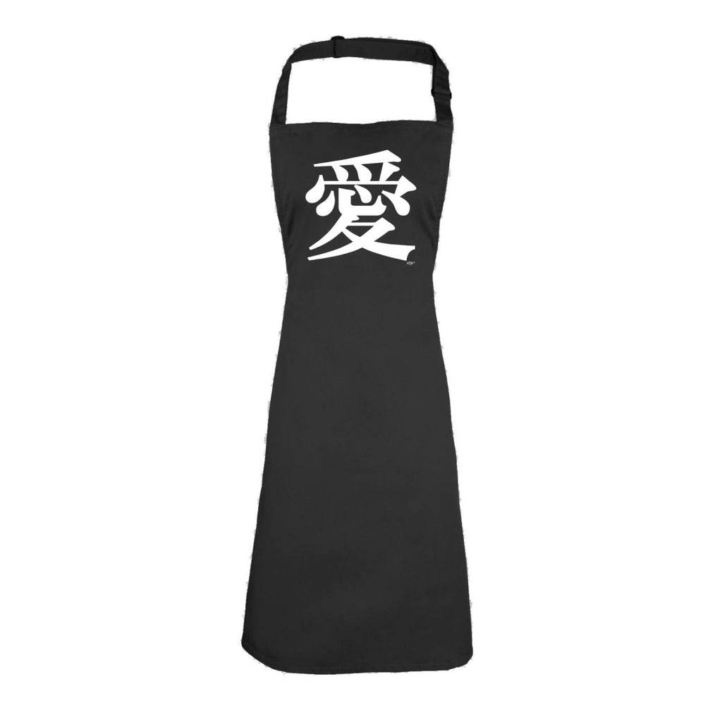Chinese Love Symbol White - Funny Novelty Kitchen Adult Apron - 123t Australia | Funny T-Shirts Mugs Novelty Gifts