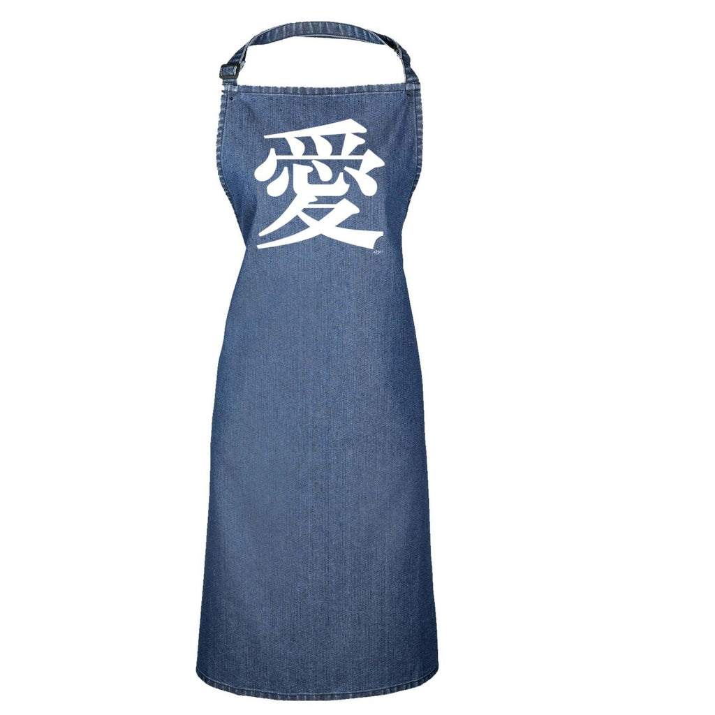 Chinese Love Symbol White - Funny Novelty Kitchen Adult Apron - 123t Australia | Funny T-Shirts Mugs Novelty Gifts