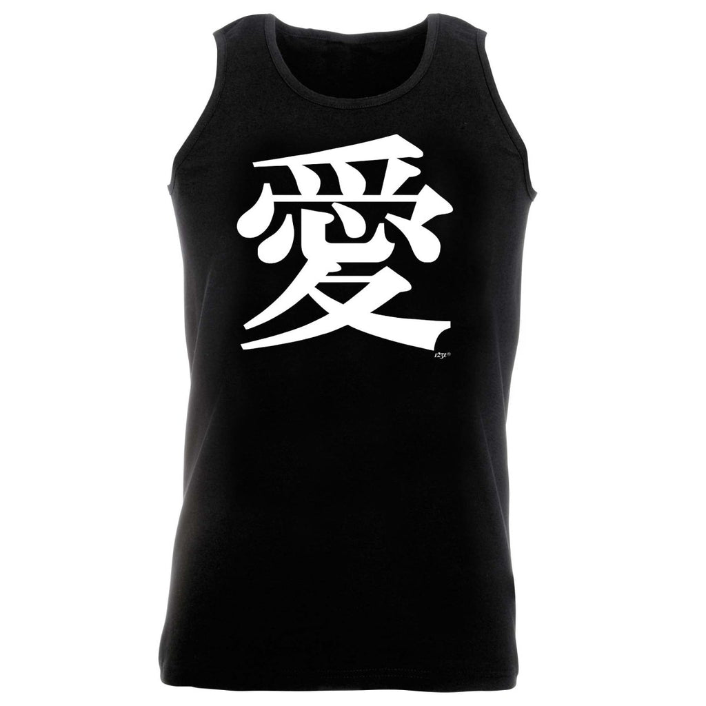 Chinese Love Symbol White - Funny Novelty Vest Singlet Unisex Tank Top - 123t Australia | Funny T-Shirts Mugs Novelty Gifts