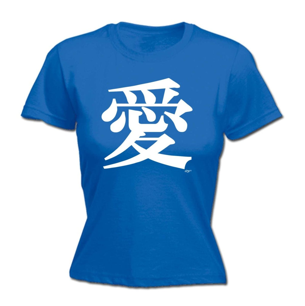 Chinese Love Symbol White - Funny Novelty Womens T-Shirt T Shirt Tshirt - 123t Australia | Funny T-Shirts Mugs Novelty Gifts
