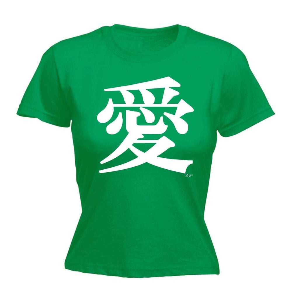 Chinese Love Symbol White - Funny Novelty Womens T-Shirt T Shirt Tshirt - 123t Australia | Funny T-Shirts Mugs Novelty Gifts