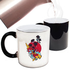 Koi Moon Flowers Fish Sunset - Funny Colour Changing Mug