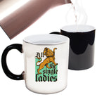 All The Single Ladies Lion - Funny Colour Changing Mug