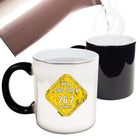 Pb Hell And Back 26 Miles - Funny Colour Changing Mug