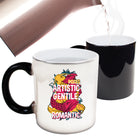 Pisces Birthday Gentile Romantic - Funny Colour Changing Mug