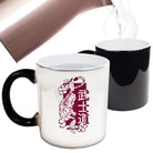 Tiger Japanise - Funny Colour Changing Mug