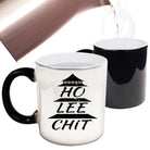 Ho Lee Chit - Funny Colour Changing Mug