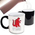 Im Big In Japan Lizard - Funny Colour Changing Mug