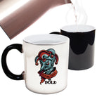 Fortune Favours The Bold - Funny Colour Changing Mug