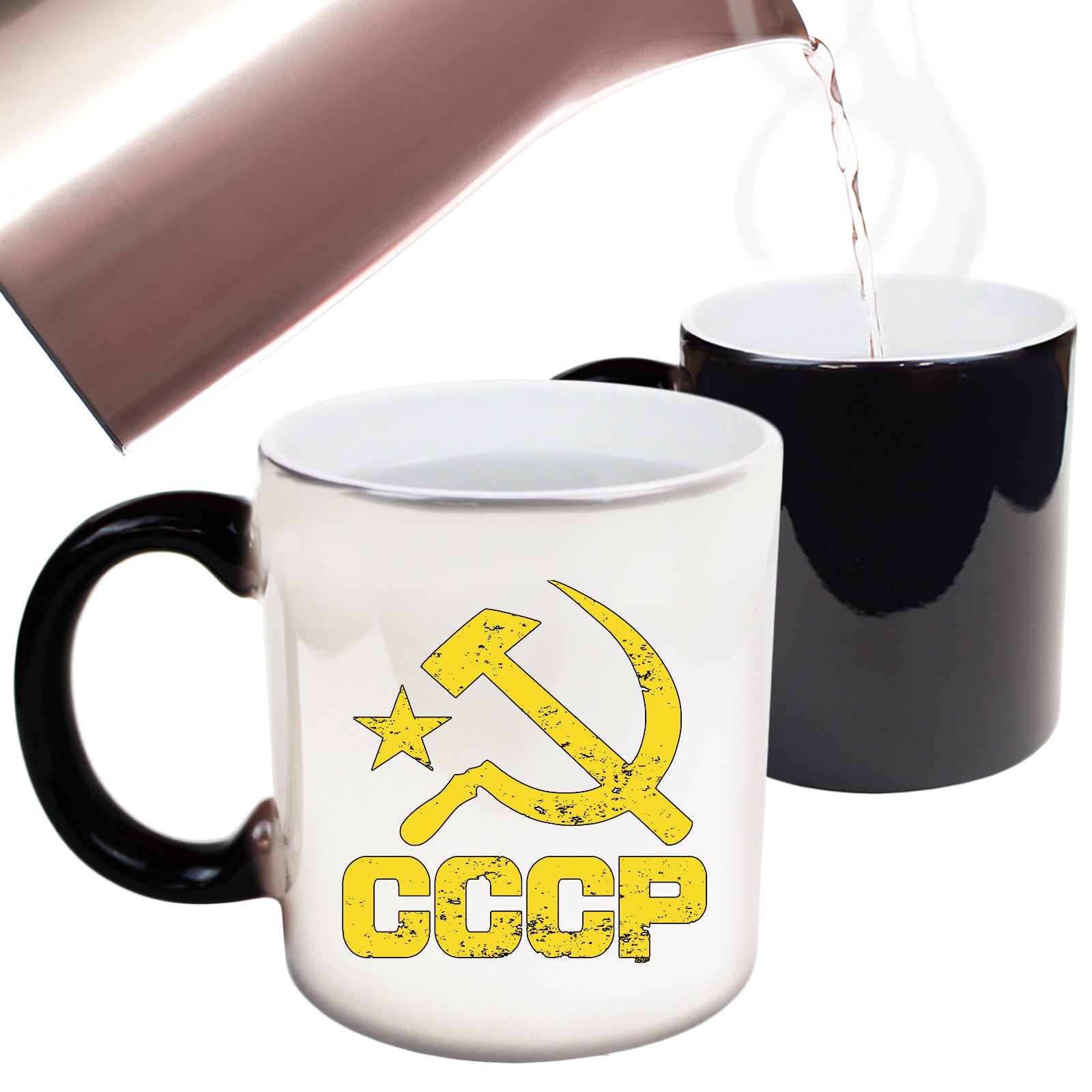Cccp Yellow - Funny Colour Changing Mug Cup