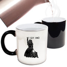 Got One Bride Married - Funny Colour Changing Mug Cup