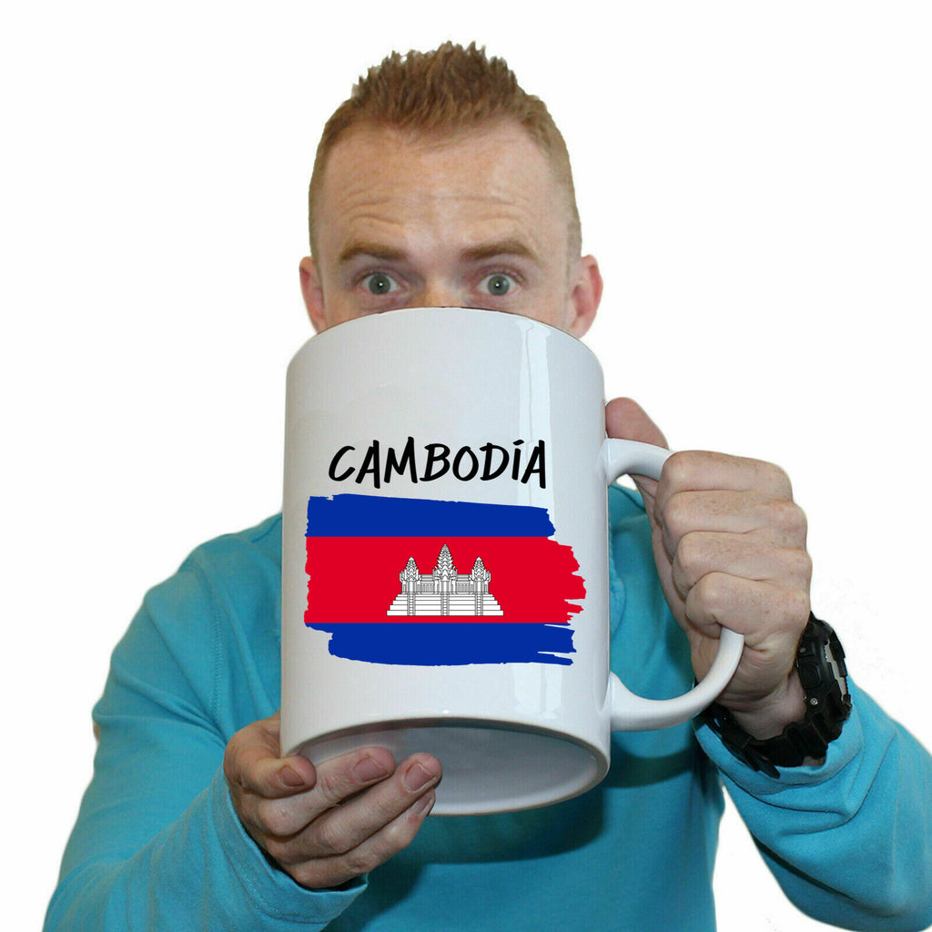 Cambodia - Funny Giant 2 Litre Mug