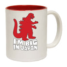 Im Big In Japan Lizard - Funny Coffee Mug