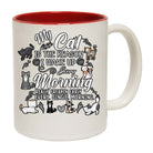 Cat Is The Readon I Wake Up In The Morning Kitten Pussy Cats - Funny Coffee Mug