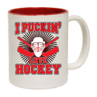 I Puckin Love Hockey Sports - Funny Coffee Mug