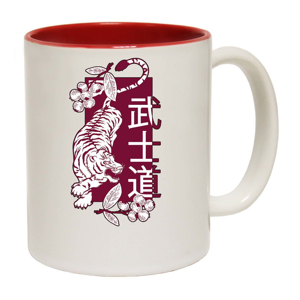 Tiger Japanise - Funny Coffee Mug