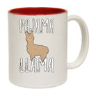 Pajama Llama - Funny Coffee Mug