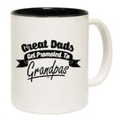 Great Dads Get Promoted - Funny Coffee Mug Cup
