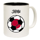 Japan Football - Funny Coffee Mug