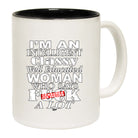 Im An Intelligent Classy - Funny Coffee Mug Cup