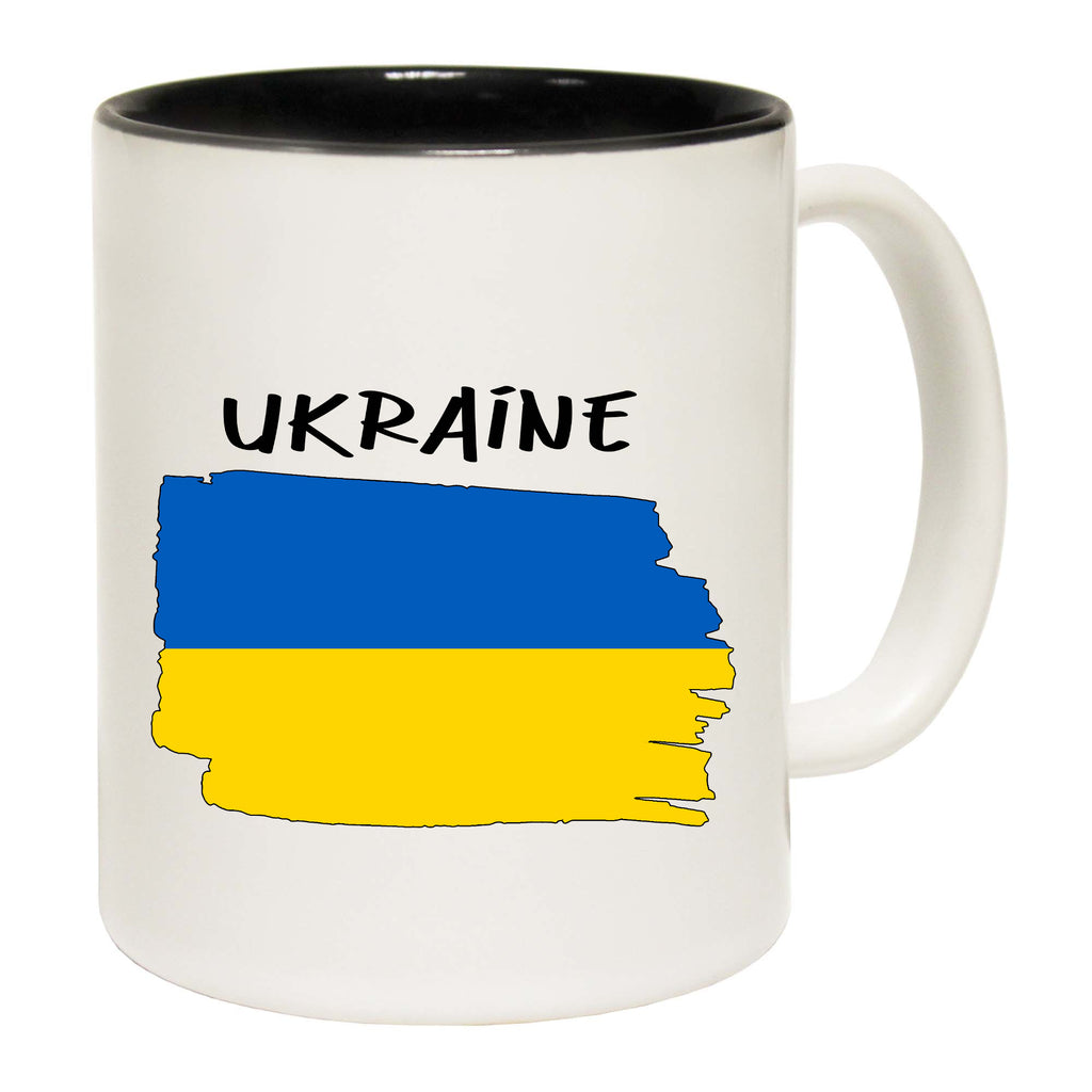Ukraine - Funny Coffee Mug