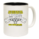 Gym Waymore Than Just Lifting - Funny Coffee Mug Cup