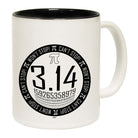 P Cant Stop Wont Stop - Funny Coffee Mug