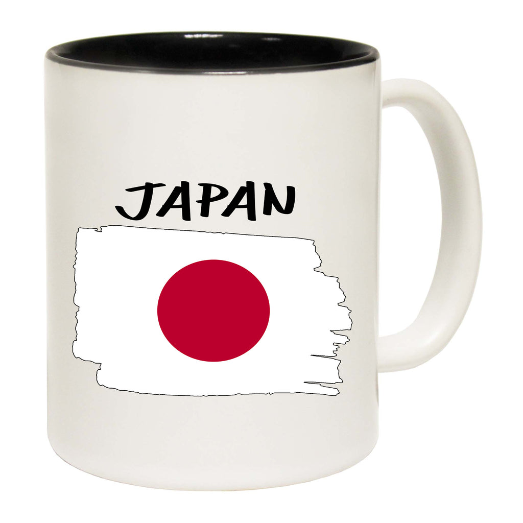 Japan - Funny Coffee Mug