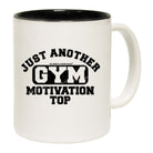 Gym Just Another Gym Motivation Top - Funny Coffee Mug