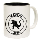 Made In Japan - Funny Coffee Mug